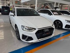 Audi A4L 40 TFSI Fashion Dynamic - photo 3