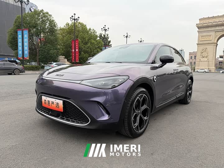 Smart #3 Pulse AWD - ავტომობილი ჩინეთიდან