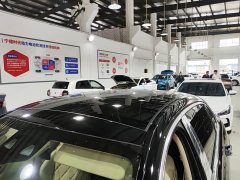 Mercedes-Benz Maybach S-Class S 480 4MATIC - ფოტო 8