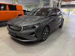 Geely Emgrand 4th Generation 1.5L CVT Longteng Edition - фото 1