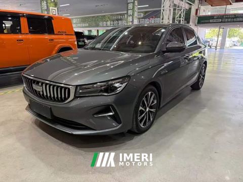 2024 Geely Emgrand 4th Generation 1.5L CVT Longteng Edition