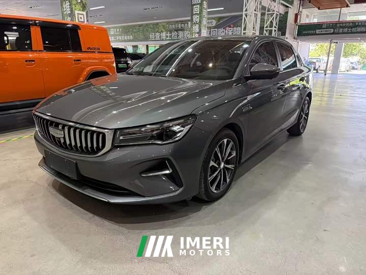 Geely Emgrand 4th Generation 1.5L CVT Longteng Edition