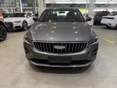 Geely Emgrand 4th Generation 1.5L CVT Longteng Edition - фото 2