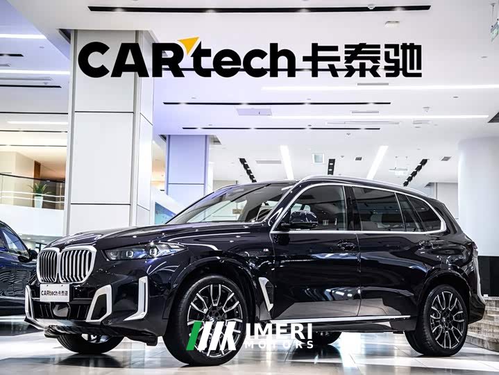 BMW X5 xDrive 40Li M Sport Package - автомобиль из Китая