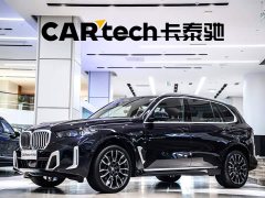 BMW X5 xDrive 40Li M Sport Package - фото 1