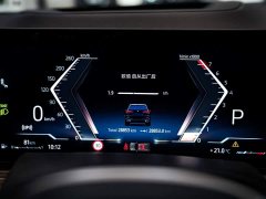 BMW X5 xDrive 40Li M Sport Package - фото 16