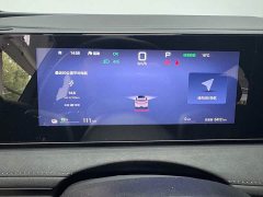 BYD Sealion 06 EV 605 Navigator Pro - ფოტო 10