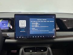 BYD Sealion 06 EV 605 Navigator Pro - ფოტო 14