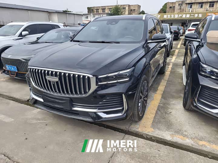 Geely Xingyue L Oriental Radiance 2.0T Auto Panorama Edition - car from China