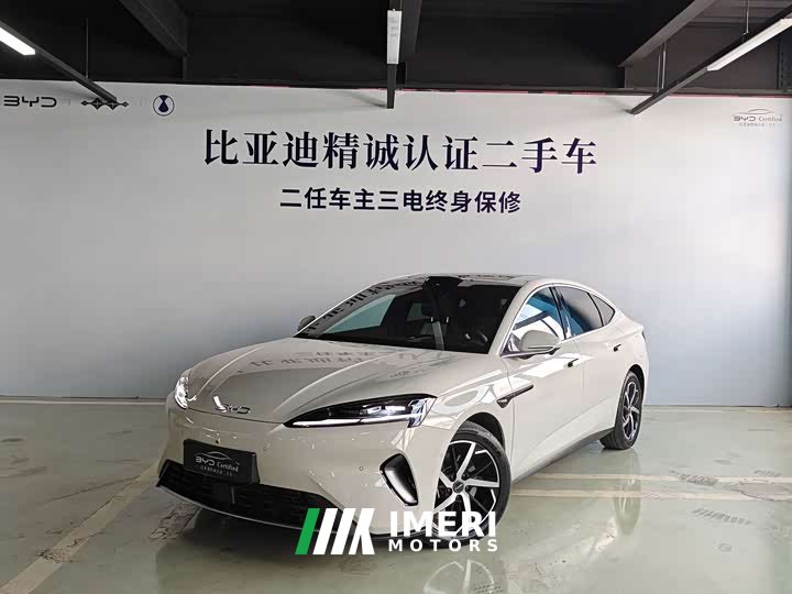 BYD Seal 07 DM-i 1.5T 230km Flagship