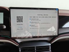 BYD Seal 07 DM-i 1.5T 230km Flagship - фото 14