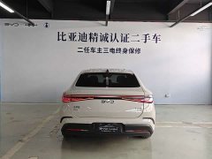 BYD Seal 07 DM-i 1.5T 230km Flagship - фото 5