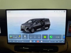 Denza D9 Gen 2 EV RWD Flash Charge Luxury Edition - ფოტო 16