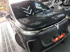Voyah Lantu Dreamchaser PHEV AWD Luxury Qiankun Edition - photo 2