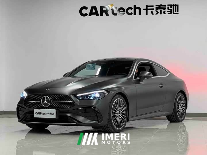 Mercedes-Benz CLE 260 Coupe - ავტომობილი ჩინეთიდან