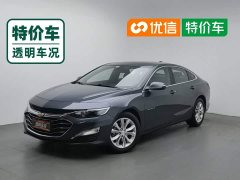 Chevrolet Malibu XL 535T Automatic Sharp Edition - ფოტო 1
