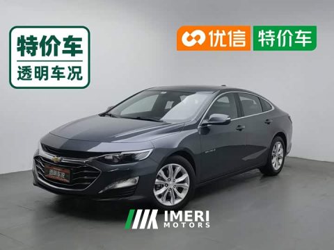 2022 Chevrolet Malibu XL 535T Automatic Sharp Edition - автомобиль из Китая