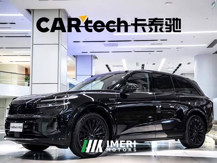 Nio Lerado L90 Ultra Six-Seater - car from China