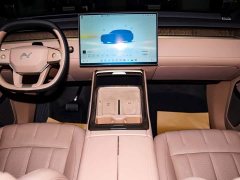 Nio Lerado L90 Ultra Six-Seater - photo 10