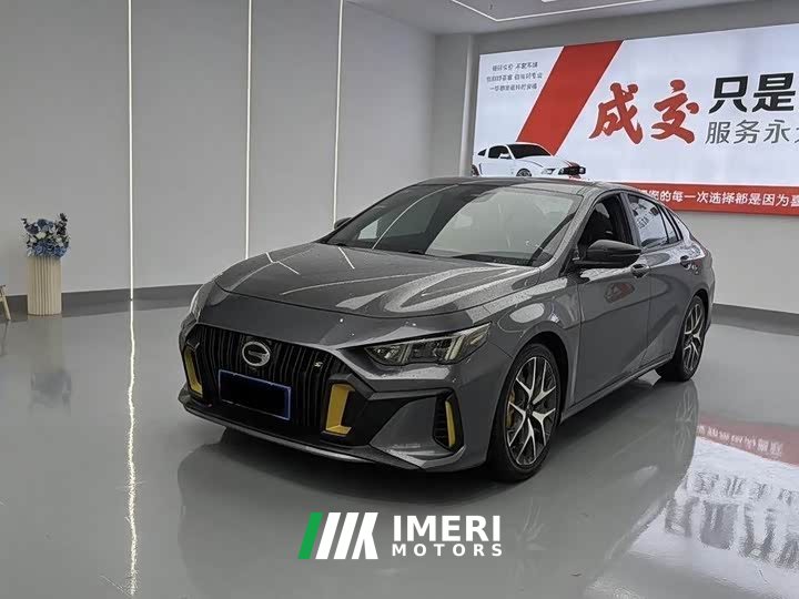 Trumpchi Leopard 270T DCT J16 - car from China