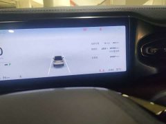 NIO ES8 75kWh Six-Seater - photo 7