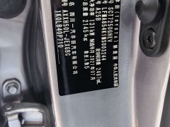 Toyota Avalon Hybrid 2.5L XLE Premium China VI - фото 10