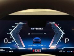 BMW 3 Series 325Li M Sport Night Edition Package - photo 13