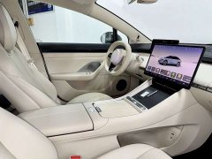 Luxeed Zhiji S7 Ultra 4WD Flagship Edition - фото 7
