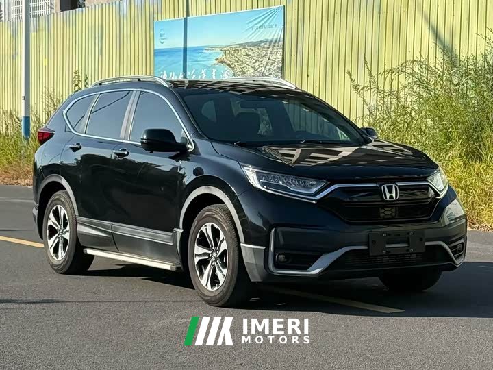 Honda CR-V 2.4T CVT FWD Comfort - ავტომობილი ჩინეთიდან