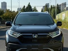 Honda CR-V 2.4T CVT FWD Comfort - ფოტო 2