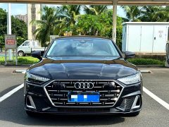 Audi A7L 45 TFSI Luxury - ფოტო 2