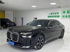 BMW 7 Series 735Li Luxury Package - ფოტო 1