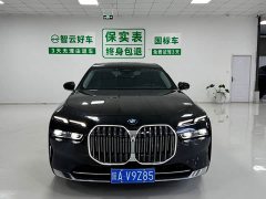 BMW 7 Series 735Li Luxury Package - ფოტო 2