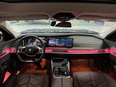 BMW 7 Series 735Li Luxury Package - ფოტო 6