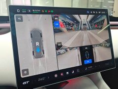 Xiaomi YU7 Four-Wheel Drive GT - ფოტო 19