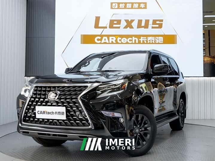 Lexus GX 460 US Spec