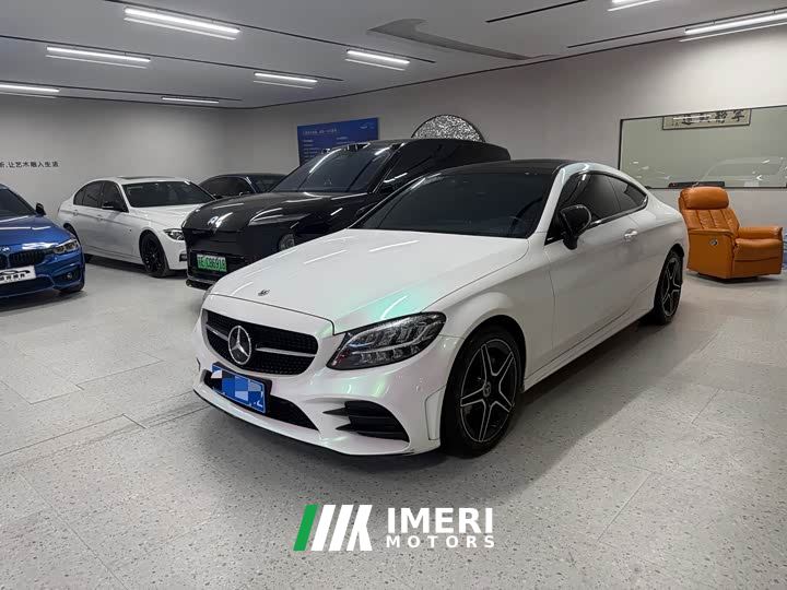 Mercedes-Benz C-Class (Imported) C 260 Coupe