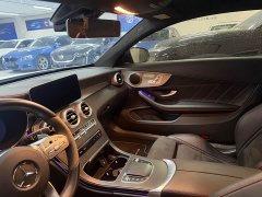 Mercedes-Benz C-Class (Imported) C 260 Coupe - ფოტო 6