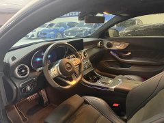 Mercedes-Benz C-Class (Imported) C 260 Coupe - ფოტო 8