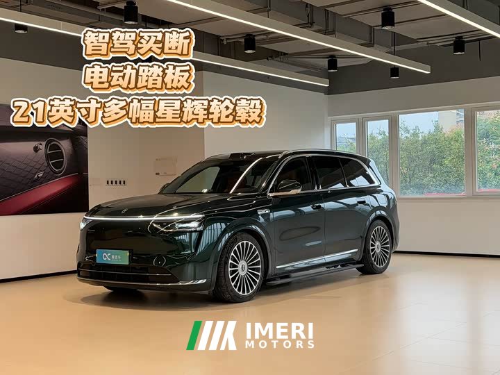 AITO M8 Extended Range Ultra 53.4kWh 6-Seater with 192-Channel LiDAR - car from China