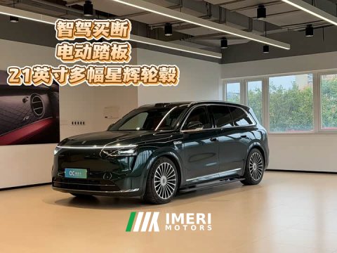 2025 AITO M8 Extended Range Ultra 53.4kWh 6-Seater with 192-Channel LiDAR - автомобиль из Китая