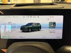 AITO M8 Extended Range Ultra 53.4kWh 6-Seater with 192-Channel LiDAR - photo 12