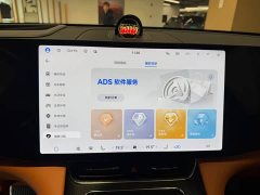 AITO M8 Extended Range Ultra 53.4kWh 6-Seater with 192-Channel LiDAR - photo 13