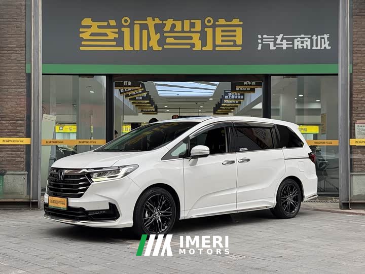 Honda Odyssey 2.0L e:HEV Sharp Radiance Edition - ავტომობილი ჩინეთიდან