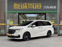 Honda Odyssey 2.0L e:HEV Sharp Radiance Edition - ფოტო 1