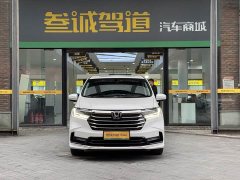 Honda Odyssey 2.0L e:HEV Sharp Radiance Edition - ფოტო 2