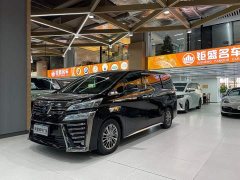 Toyota Vellfire Crown Hybrid 2.5L HV Premium Edition - photo 1