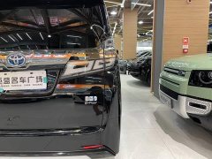Toyota Vellfire Crown Hybrid 2.5L HV Premium Edition - photo 10