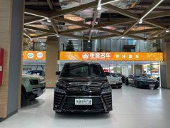 Toyota Vellfire Crown Hybrid 2.5L HV Premium Edition - photo 15