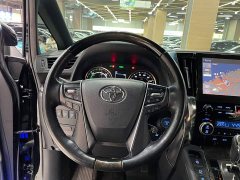 Toyota Vellfire Crown Hybrid 2.5L HV Premium Edition - photo 2